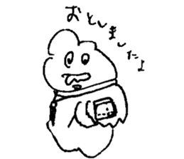 Everyone of Furman 2 sticker #7171652