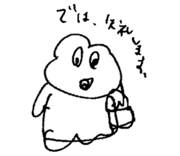 Everyone of Furman 2 sticker #7171653