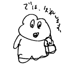 Everyone of Furman 2 sticker #7171653