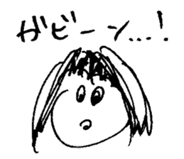 Everyone of Furman 2 sticker #7171654