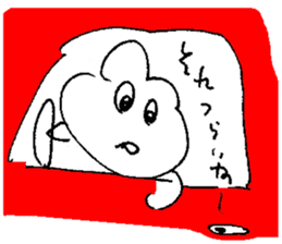 Everyone of Furman 2 sticker #7171655