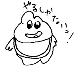 Everyone of Furman 2 sticker #7171656