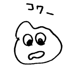 Everyone of Furman 2 sticker #7171657