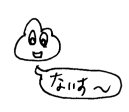 Everyone of Furman 2 sticker #7171658