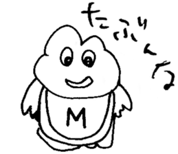 Everyone of Furman 2 sticker #7171659