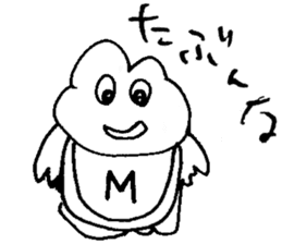 Everyone of Furman 2 sticker #7171659