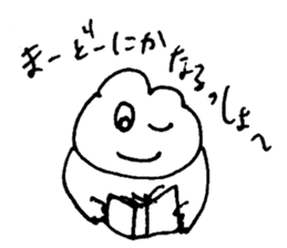 Everyone of Furman 2 sticker #7171660