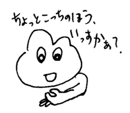 Everyone of Furman 2 sticker #7171661