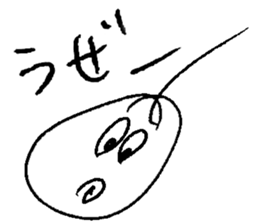 Everyone of Furman 2 sticker #7171662