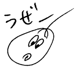 Everyone of Furman 2 sticker #7171662