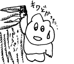 Everyone of Furman 2 sticker #7171663