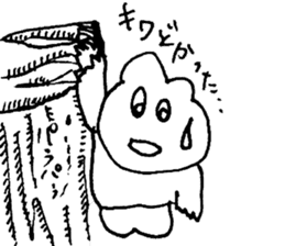 Everyone of Furman 2 sticker #7171663