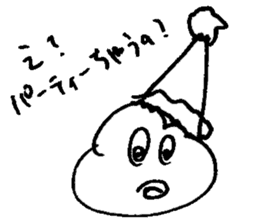 Everyone of Furman 2 sticker #7171664