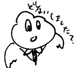 Everyone of Furman 2 sticker #7171665