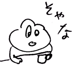 Everyone of Furman 2 sticker #7171666