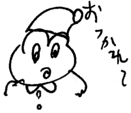 Everyone of Furman 2 sticker #7171667