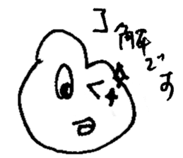 Everyone of Furman 2 sticker #7171668