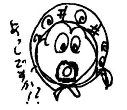 Everyone of Furman 2 sticker #7171669