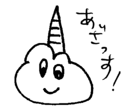 Everyone of Furman 2 sticker #7171670