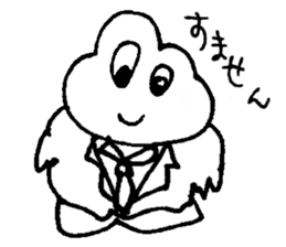 Everyone of Furman 2 sticker #7171671