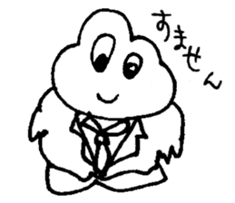 Everyone of Furman 2 sticker #7171671