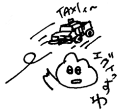 Everyone of Furman 2 sticker #7171673