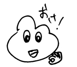 Everyone of Furman 2 sticker #7171675