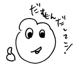 Everyone of Furman 2 sticker #7171678