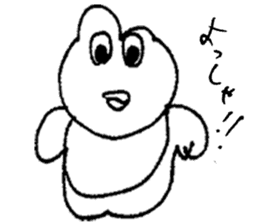 Everyone of Furman 2 sticker #7171679