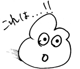 Everyone of Furman 2 sticker #7171681