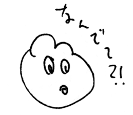 Everyone of Furman 2 sticker #7171682