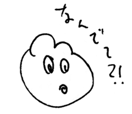 Everyone of Furman 2 sticker #7171682