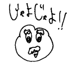 Everyone of Furman 2 sticker #7171683