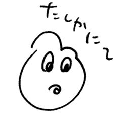 Everyone of Furman 2 sticker #7171684