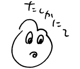 Everyone of Furman 2 sticker #7171684