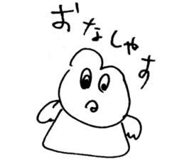 Everyone of Furman 2 sticker #7171685