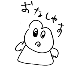 Everyone of Furman 2 sticker #7171685