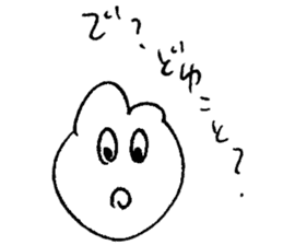 Everyone of Furman 2 sticker #7171686