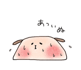 Roundy and Squary sticker #7171696