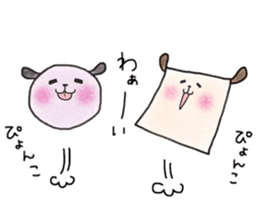 Roundy and Squary sticker #7171719