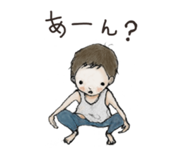 Analog Children Sticker sticker #7171858