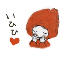 Analog Children Sticker sticker #7171863