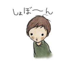 Analog Children Sticker sticker #7171866