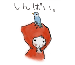 Analog Children Sticker sticker #7171867