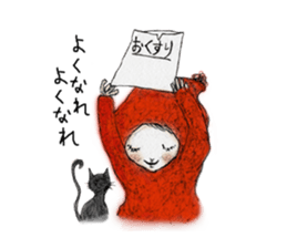 Analog Children Sticker sticker #7171868