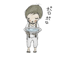 Analog Children Sticker sticker #7171871