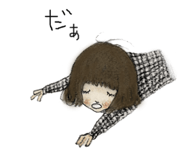 Analog Children Sticker sticker #7171873