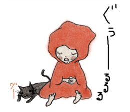 Analog Children Sticker sticker #7171874