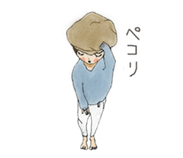 Analog Children Sticker sticker #7171875