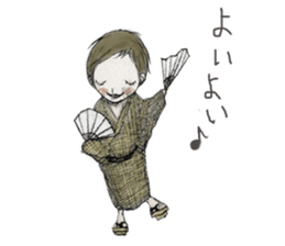 Analog Children Sticker sticker #7171876